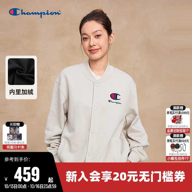 Champion冠军夹克女25秋季新款情侣刺绣复古休闲加绒棒球服外套男