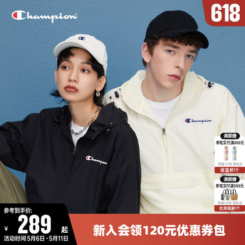 Champion冠军夹克半高领