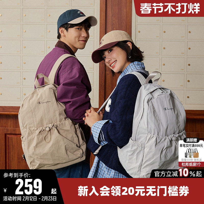 Champion冠军双肩背包2026春女轻量化包男大容量书包笔记本电脑包