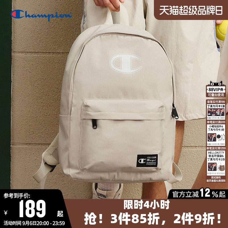 Champion冠军双肩包2026新款男女经典书包运动户外徒步休闲背包