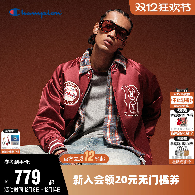 Champion冠军棒球美式夹克外套男