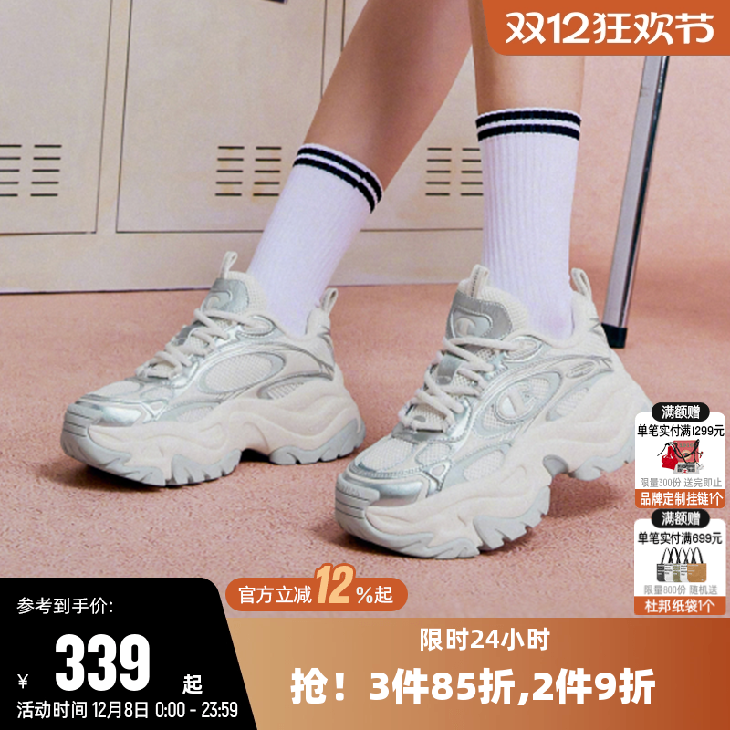 休闲情侣千层老爹鞋潮流百搭银色