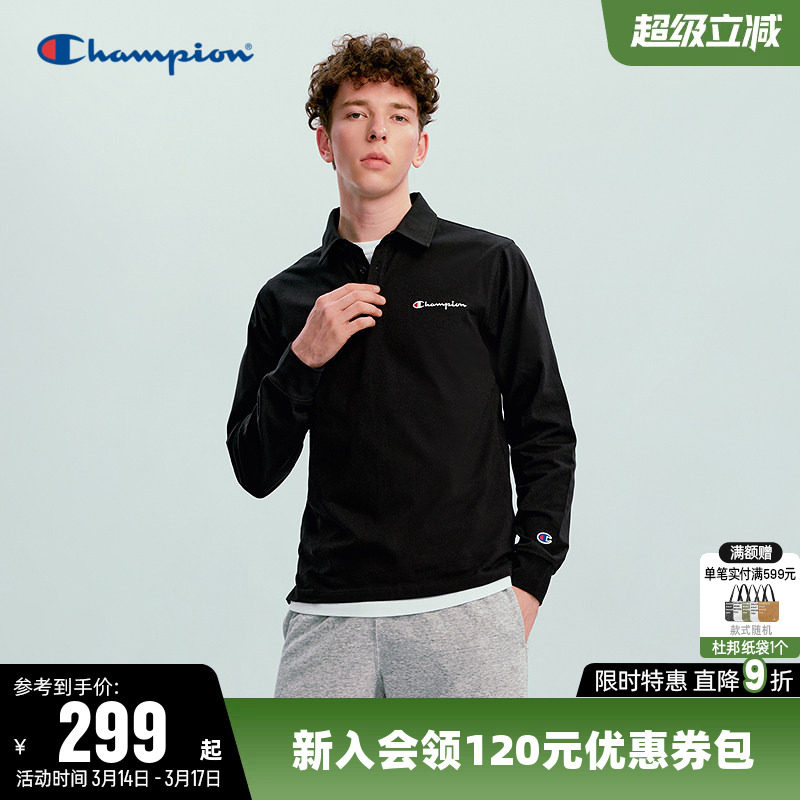 Champion冠军T恤男2026春季新款纯棉休闲纯色长袖翻领POLO衫上衣