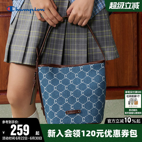 Champion冠军时尚单肩背包