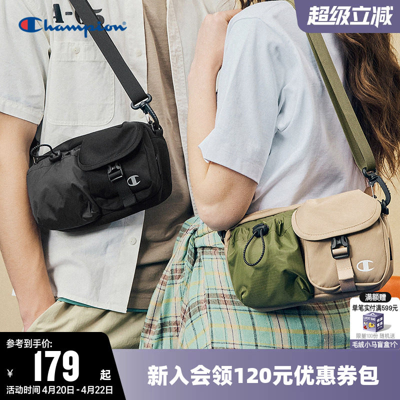 Champion冠军新款单肩包女斜挎包男小肩时尚包通勤户外运动休闲包