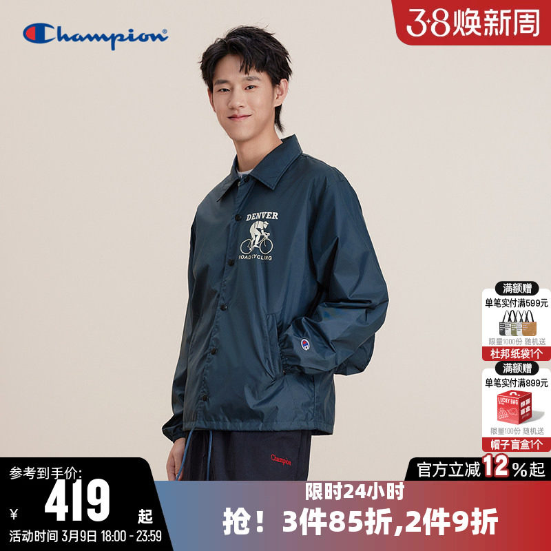 Champion冠军夹克男春季后背大口袋趣味印花单排扣翻领休闲外套女