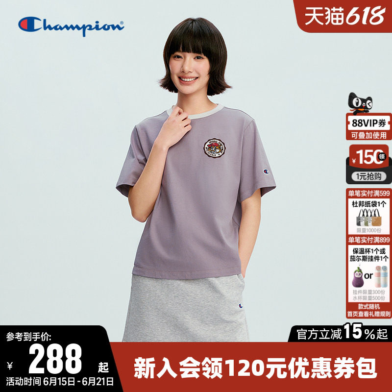 Champion冠军T恤女26夏季新款趣味图案撞色纯棉休闲圆领短袖上衣