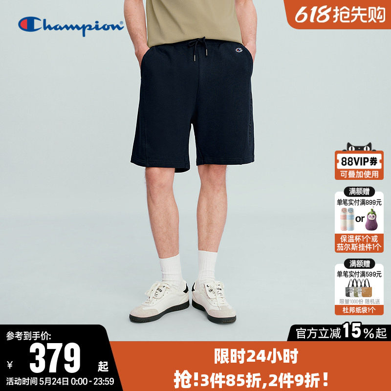 Champion冠军短裤男2026夏季新款纯棉针织裤休闲运动纯色五分裤子