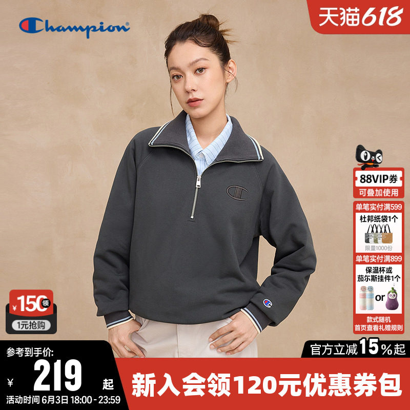 Champion冠军翻领卫衣女春季纯色半拉链休闲学院风海军领宽松上衣