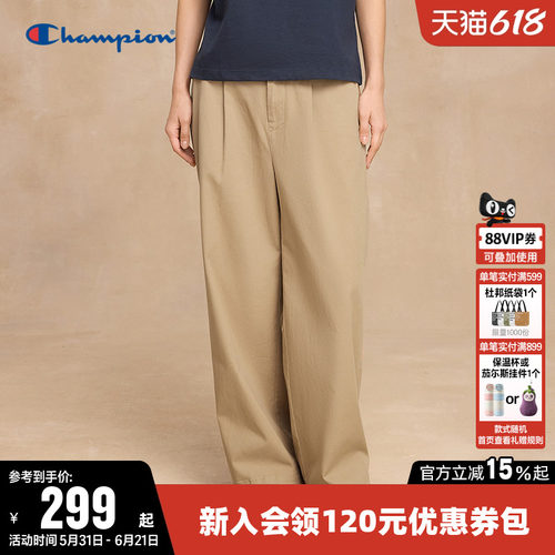 Champion冠军宽松直筒休闲裤女