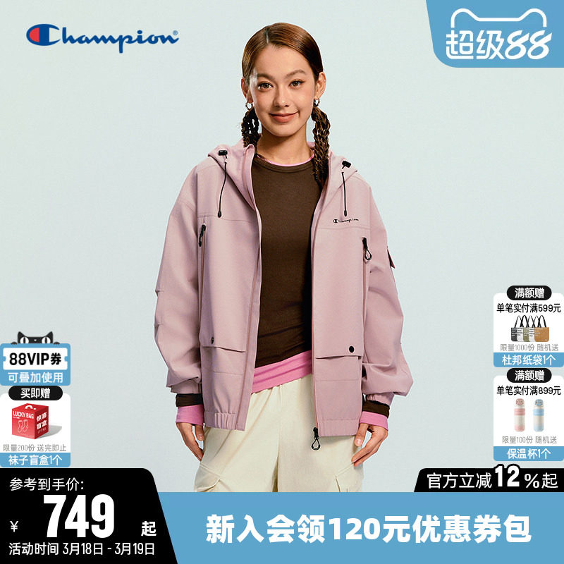 Champion冠军夹克女26春季新款情侣梭织开衫连帽户外工装风外套男