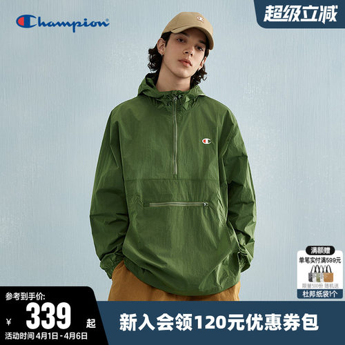 Champion冠军半拉链夹克情侣