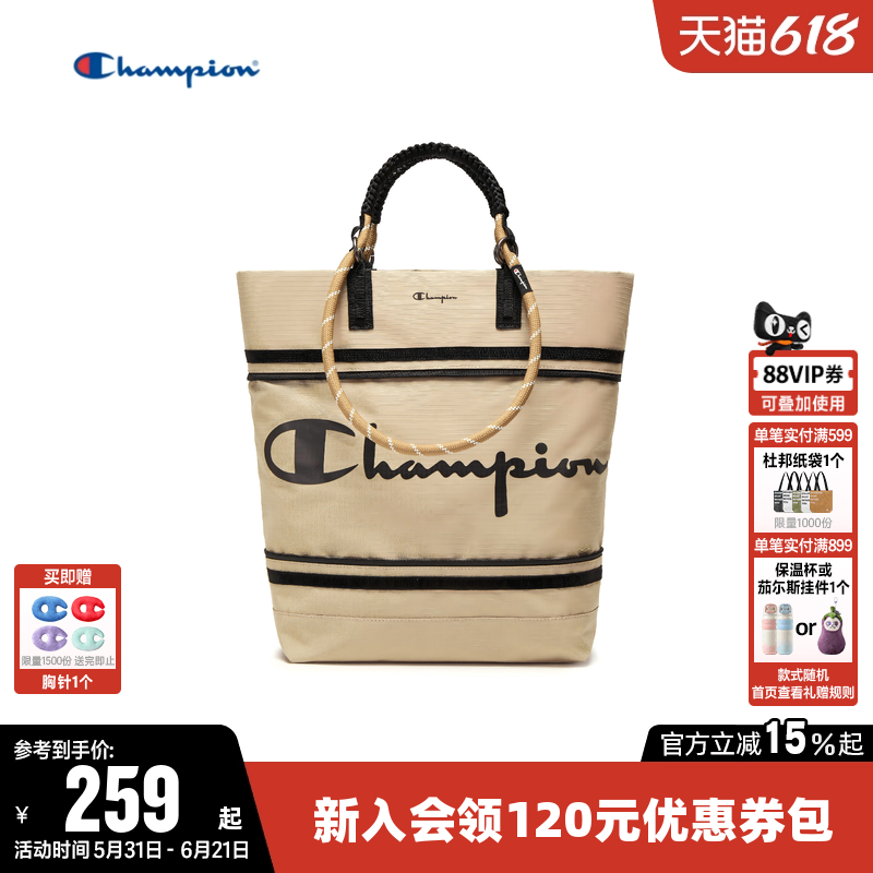 Champion冠军手提包2026夏新款男女情侣时尚百搭单肩包运动背包潮