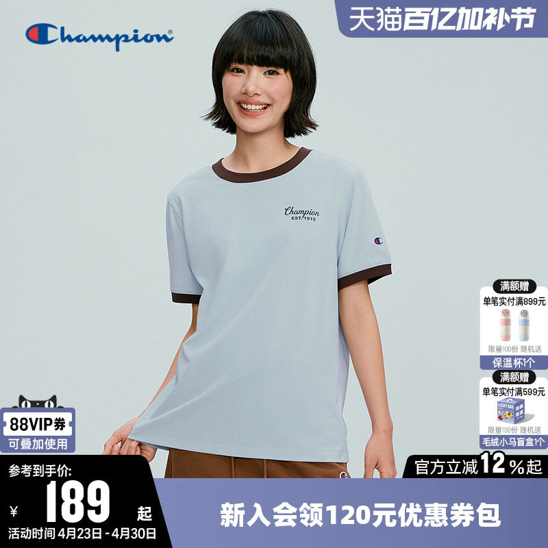 Champion冠军T恤女2026夏季新款印花logo拼色休闲圆领短袖上衣潮