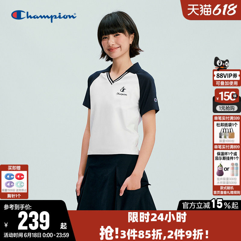 Champion冠军T恤女2026夏季新款休闲拼色修身V领短袖POLO衫上衣潮