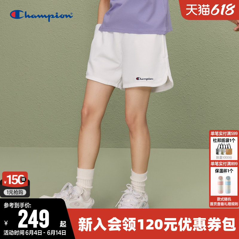 Champion冠军短裤女夏季刺绣草写LOGO运动卫裤休闲户外甜美裤子潮