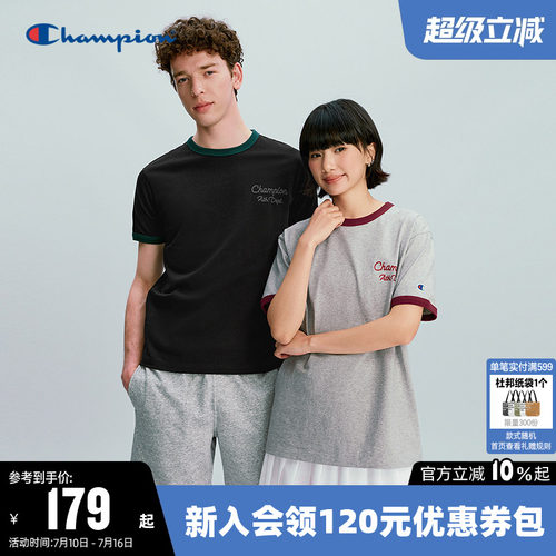 Champion冠军情侣圆领短袖T恤