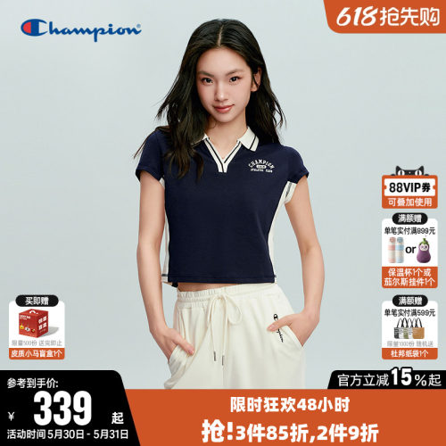 Champion冠军短款修身短袖T恤女