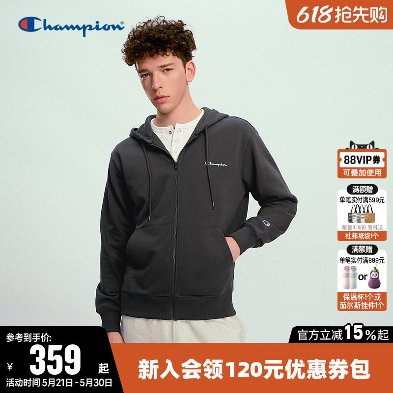 Champion冠军卫衣男2026春季新款纯棉拉链开衫休闲宽松连帽上衣女
