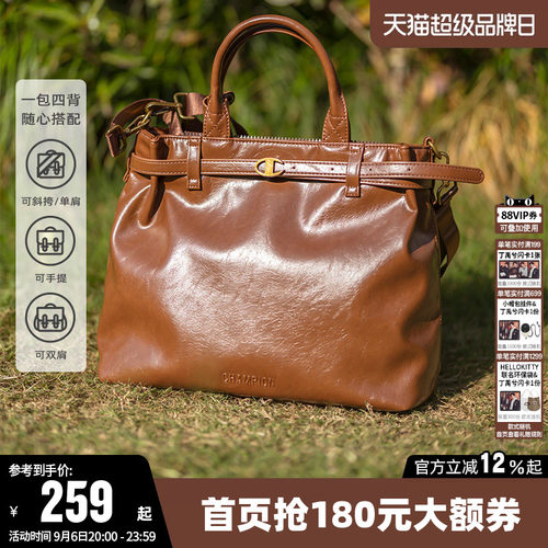 Champion冠军时尚通勤单肩背包