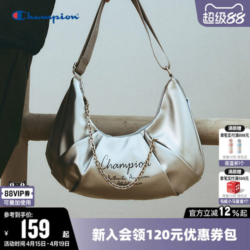 Champion冠军休闲单肩包