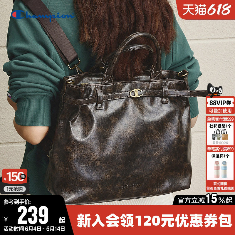 Champion冠军单肩背包2026夏男女时尚通勤手提托特包运动休闲包潮