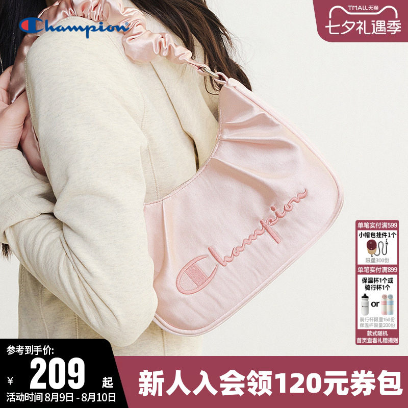 Champion冠军单肩包2026秋季新款缎面流光腋下包时尚女休闲小挎包