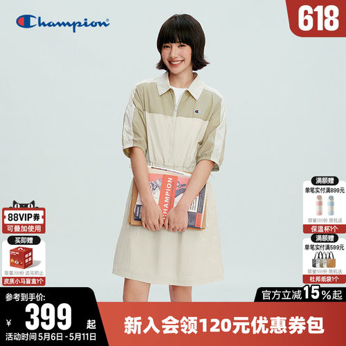 Champion冠军休闲梭织连衣裙女