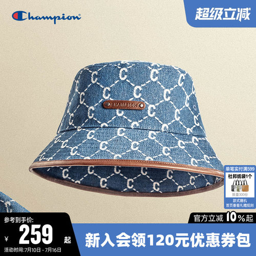 Champion冠军时尚遮阳渔夫帽