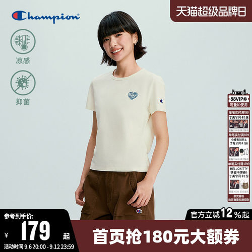 【凉感】Champion冠军短袖T恤女