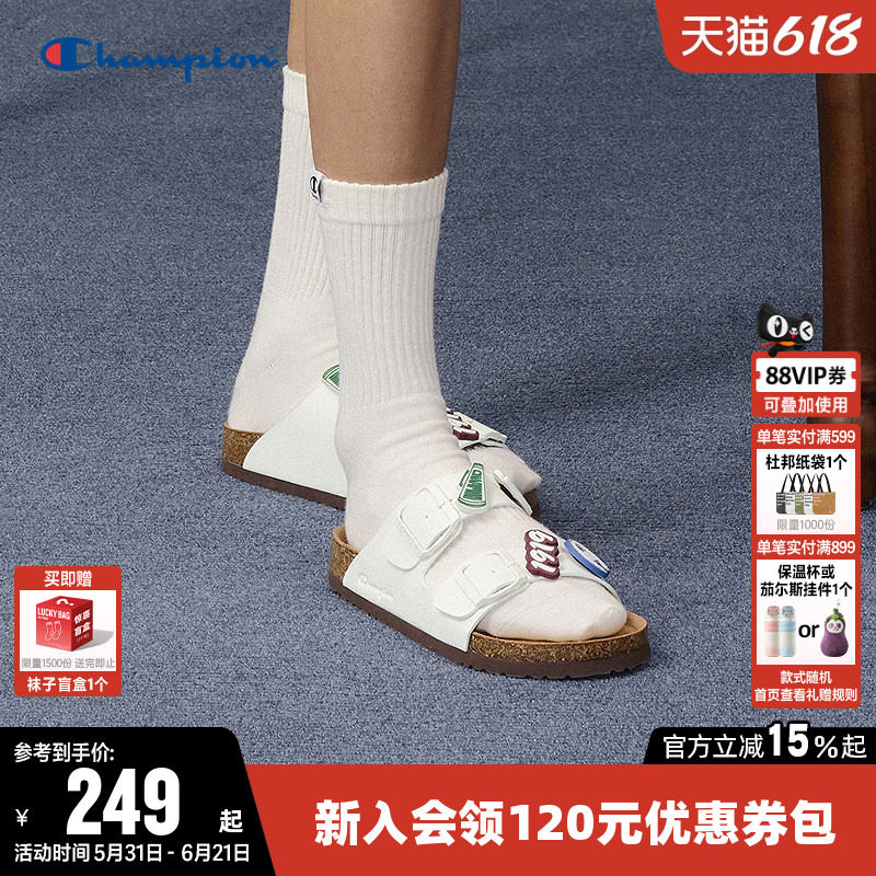 Champion冠军经典勃肯鞋夏季凉鞋