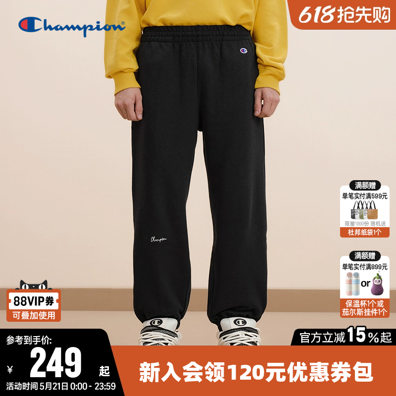 Champion冠军卫裤男春季纯棉刺绣logo束脚长裤休闲针织运动裤子女