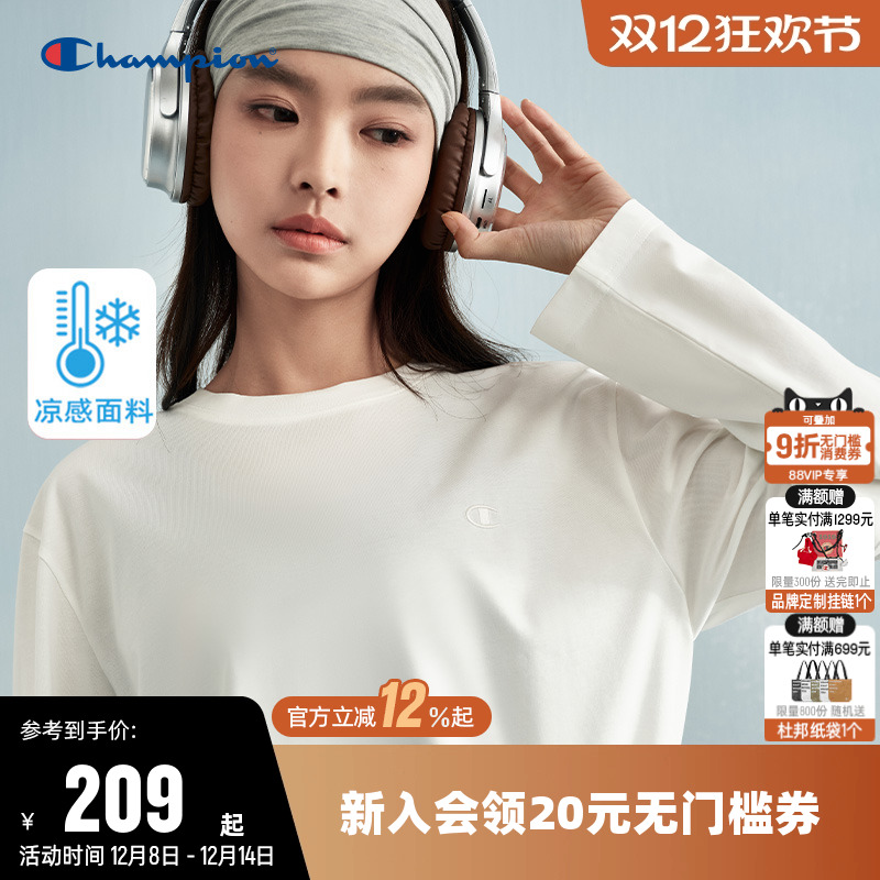 Champion冠军刺绣情侣长袖T恤
