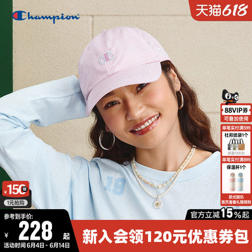 Champion冠军时尚运动棒球帽