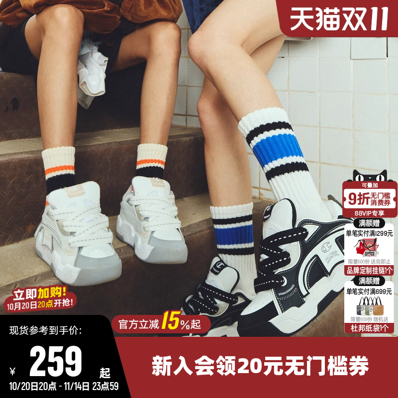 champion面包鞋女撕撕乐板鞋男