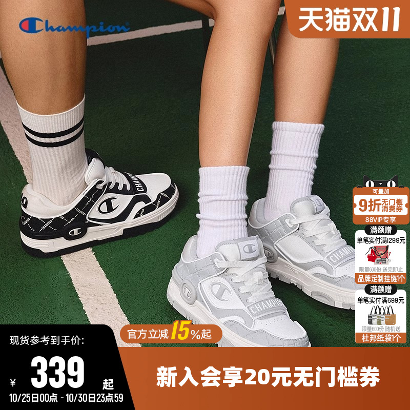 潮流板鞋男女时尚百搭