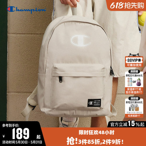 Champion冠军运动户外双肩背包