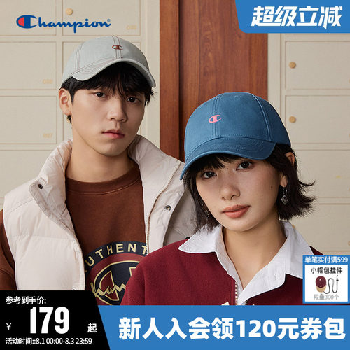 Champion冠军经典时尚棒球帽