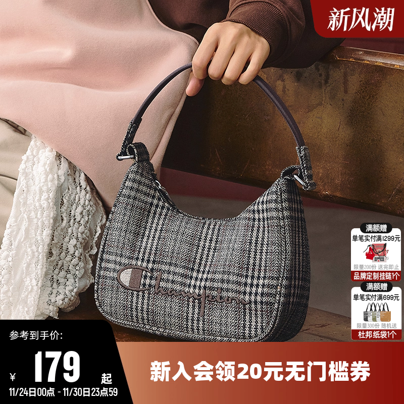 冠军2025新款单肩包包腋下包