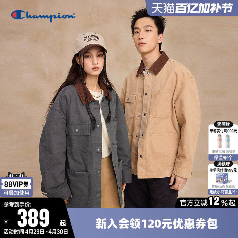 Champion冠军夹克女春季情侣纯棉巴恩风工装休闲单排扣翻领外套男
