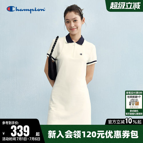 Champion冠军针织撞色连衣裙女