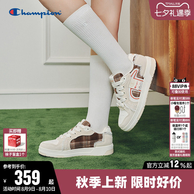 Champion经典飘带板鞋时尚单鞋
