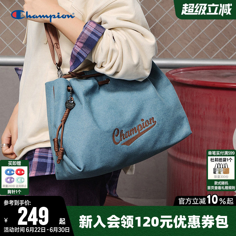 Champion冠军单肩背包2026夏托特包男女时尚通勤斜挎手提包轻便潮