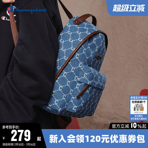 Champion冠军时尚双肩背包