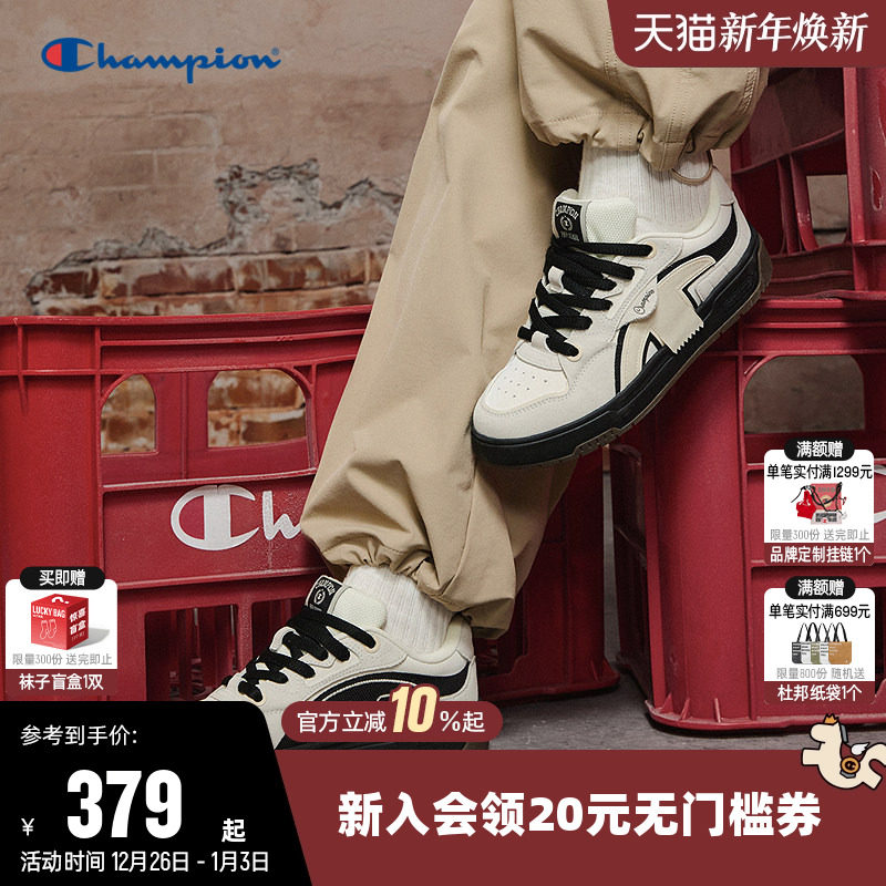Champion冠军板鞋2025新款男女情侣帆布鞋时尚运动休闲鞋子百搭潮