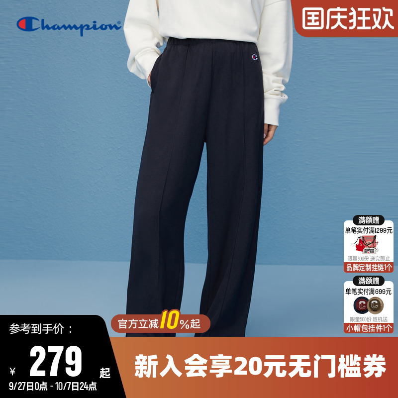 CHAMPION冠军运动休闲裤卫裤女
