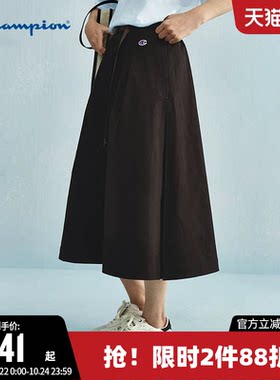 Champion冠军休闲纯棉半身裙女