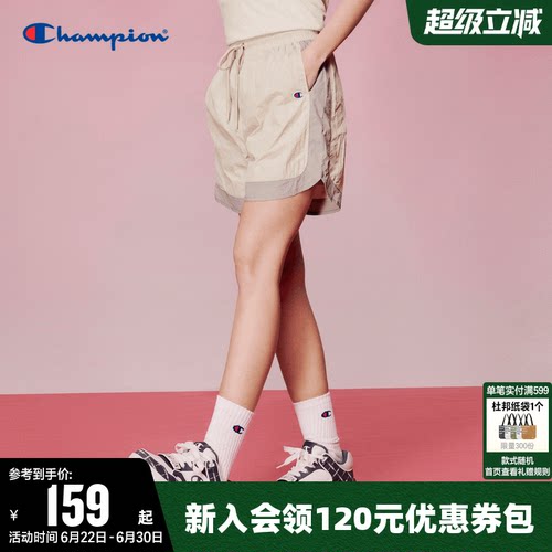拼接短裤Champion冠军女