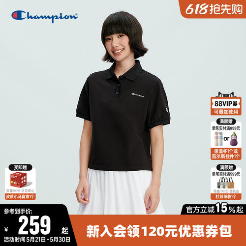 Champion冠军POLO衫短袖T恤女