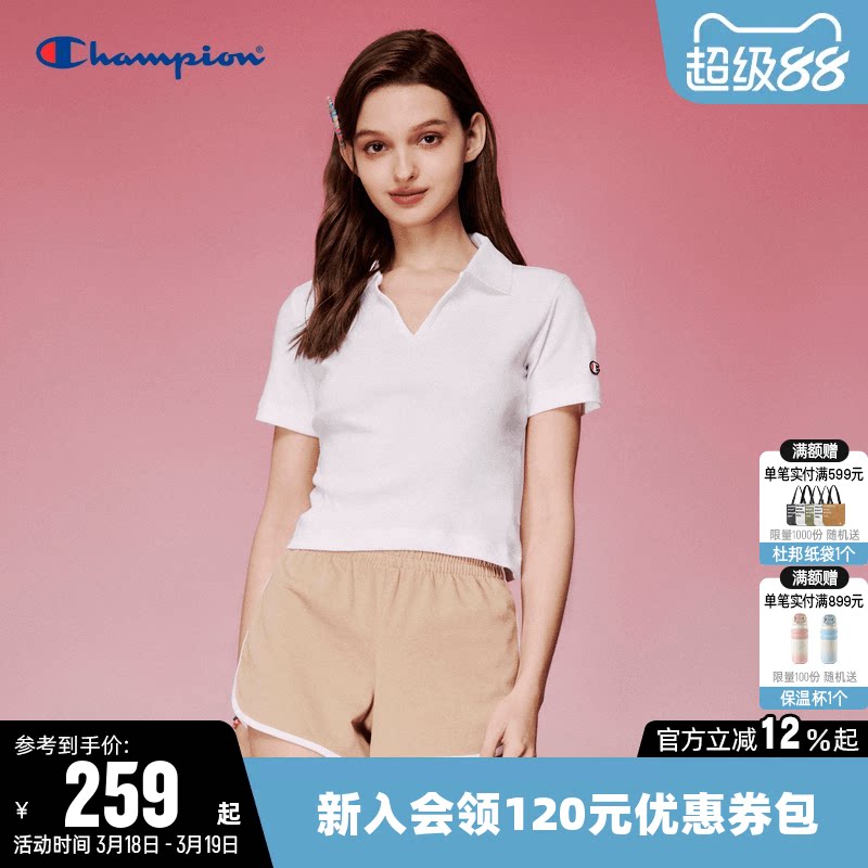 Champion冠军T恤女2026春季新款刺绣纯棉休闲POLO衫运动短袖上衣